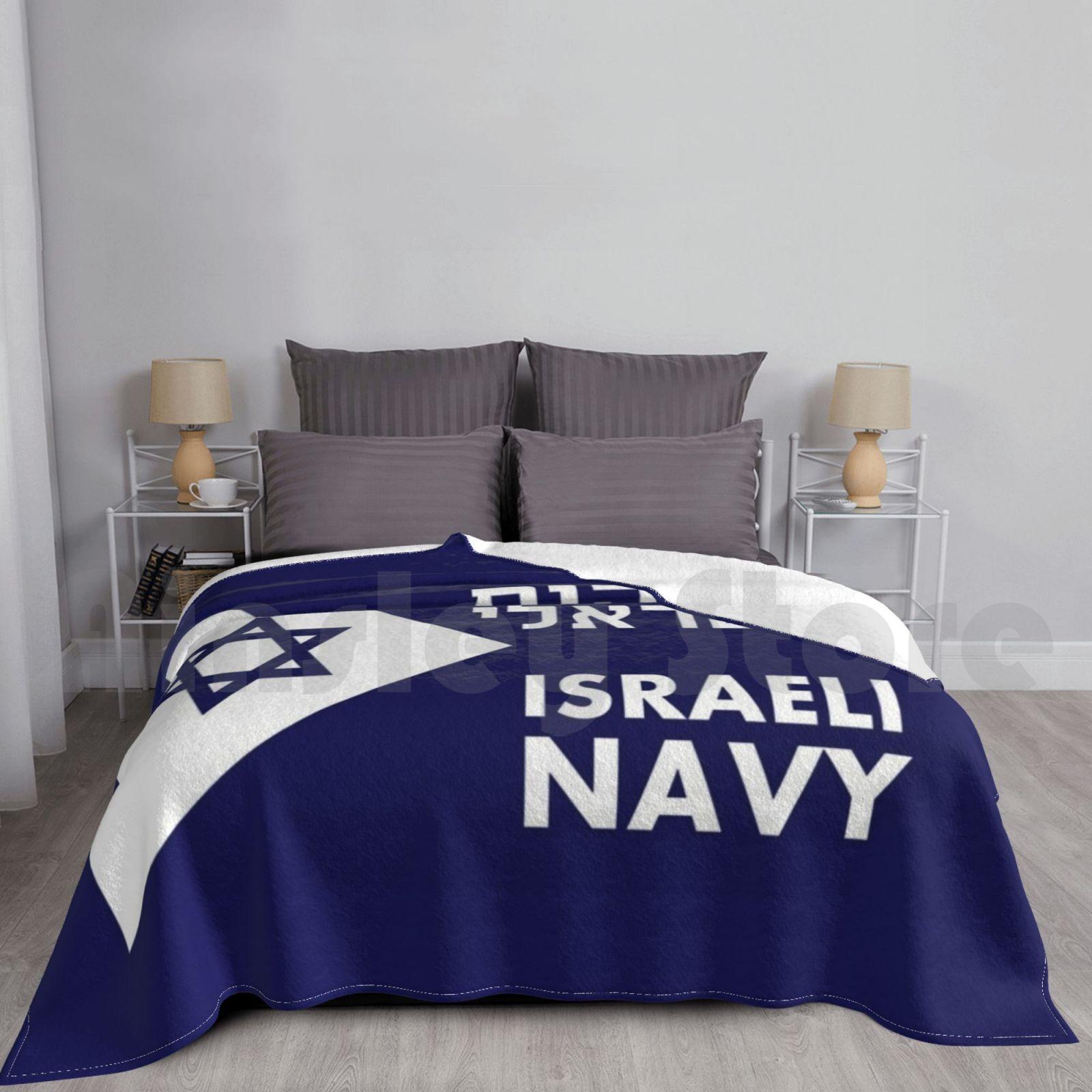 Blanket -Israeli Navy 748 Israel Israel Hebrew Judaism Jewish Jew Yiddish Size: 75*100cm, Weight: 230 GSM