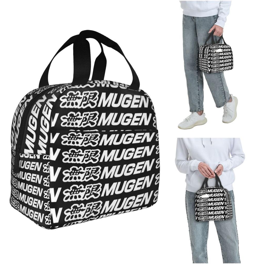 Mugen Power Insulated Lunch Bag for Women Children Portable Food Boxes Thermal Lunch Box Tote
