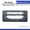Headlight Frame Bumper Assembly for Jiefang HanV, TianV, TuV, LongVH