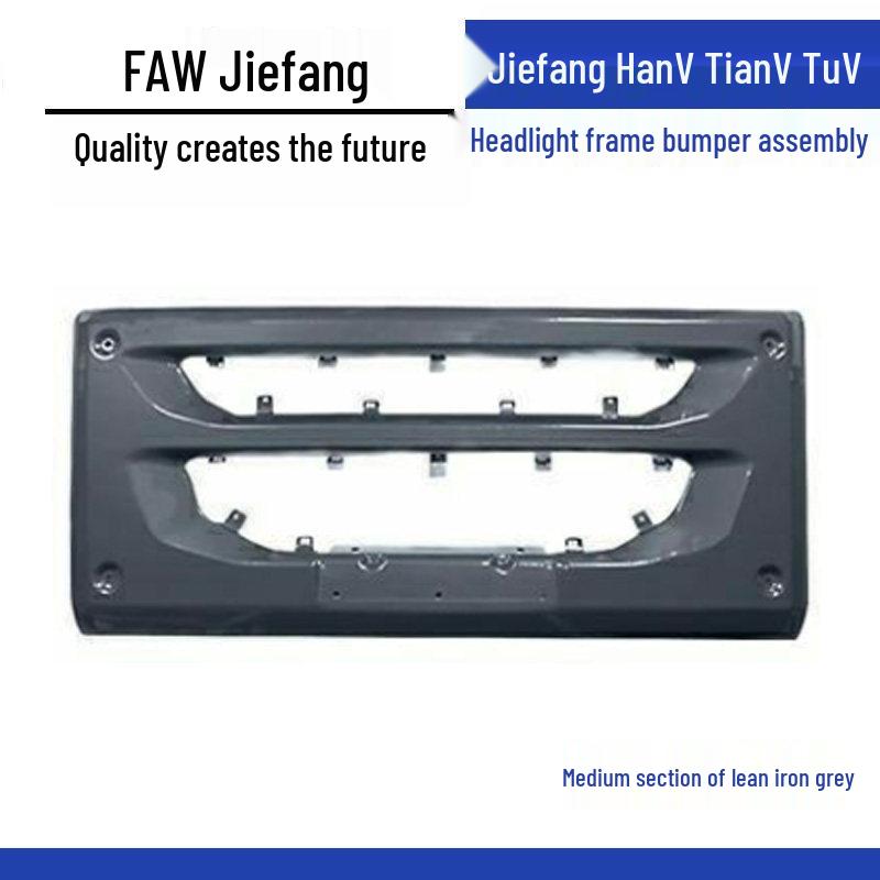 Headlight Frame Bumper Assembly for Jiefang HanV, TianV, TuV, LongVH
