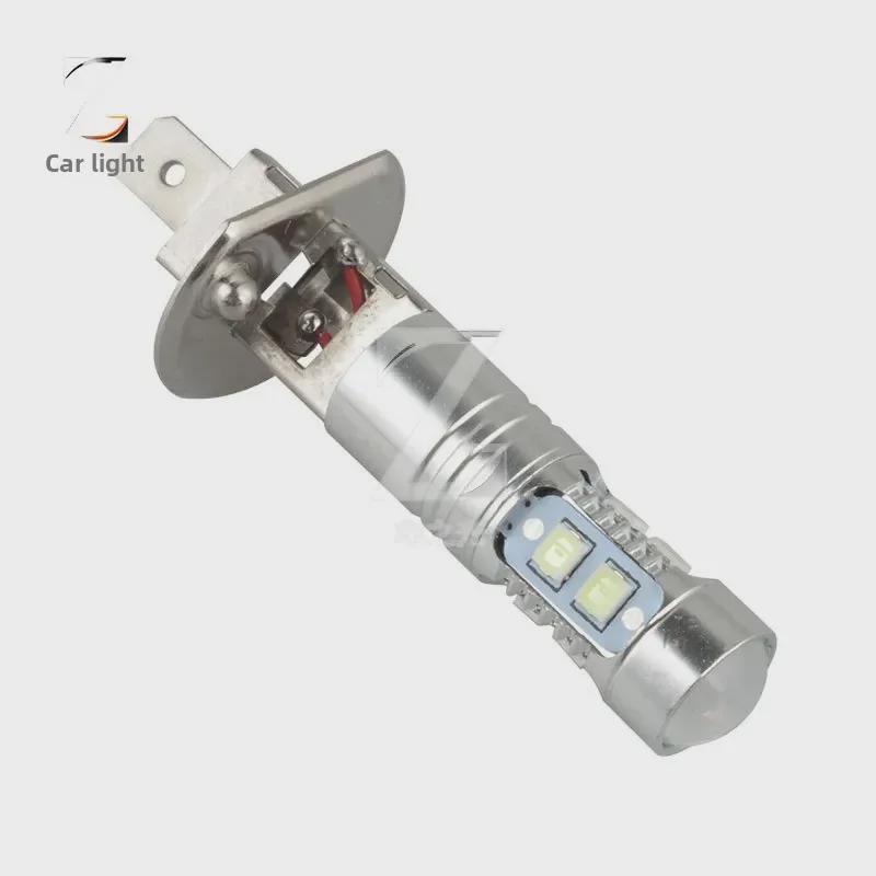 100W H1 LED Headlight & Fog Lamp White Bulbs - High/Low Beam