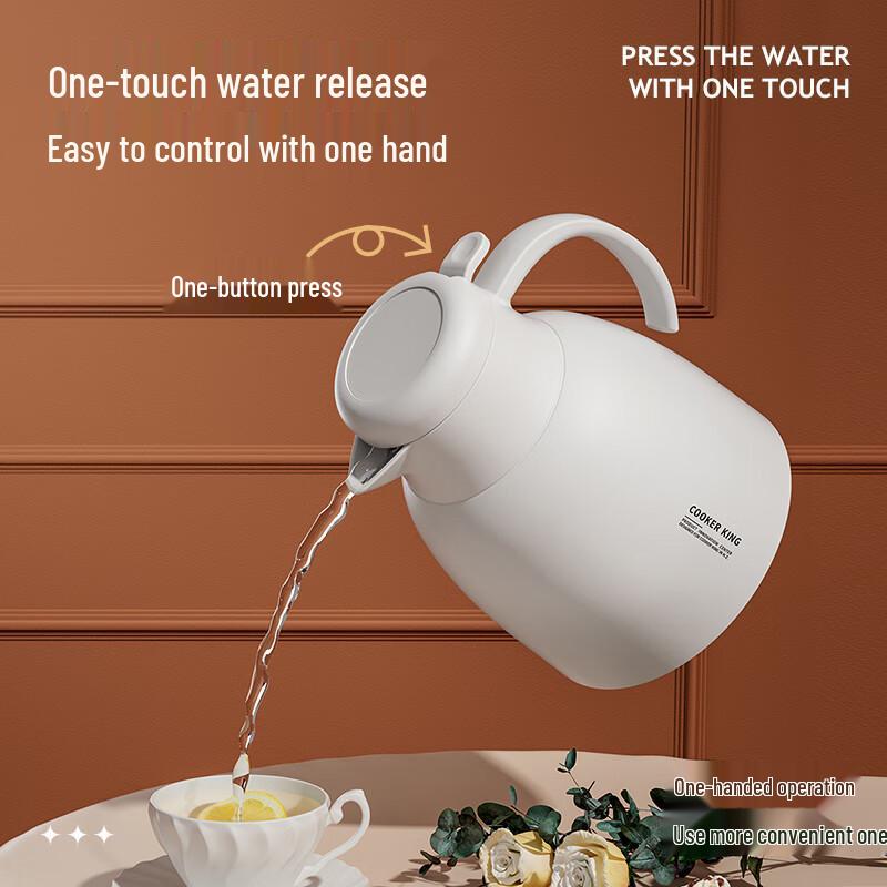 Chui Da Huang Insulated Thermos Pot