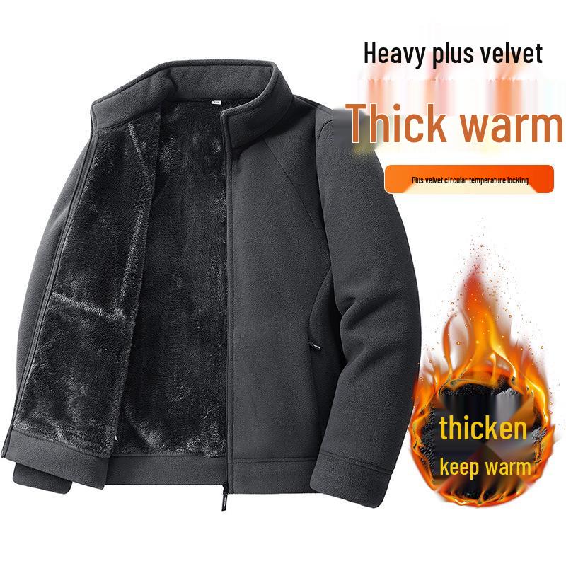 Men's Plus Size M-8XL Stand Collar Fleece Jacket - Loose, Fleece-Lined, Thickened for Autumn/Winter Outdoor Sports