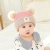 Baby autumn and winter cute cartoon warm hairball wool hat boys and girls baby ear protection hat children pullover knitted hat
