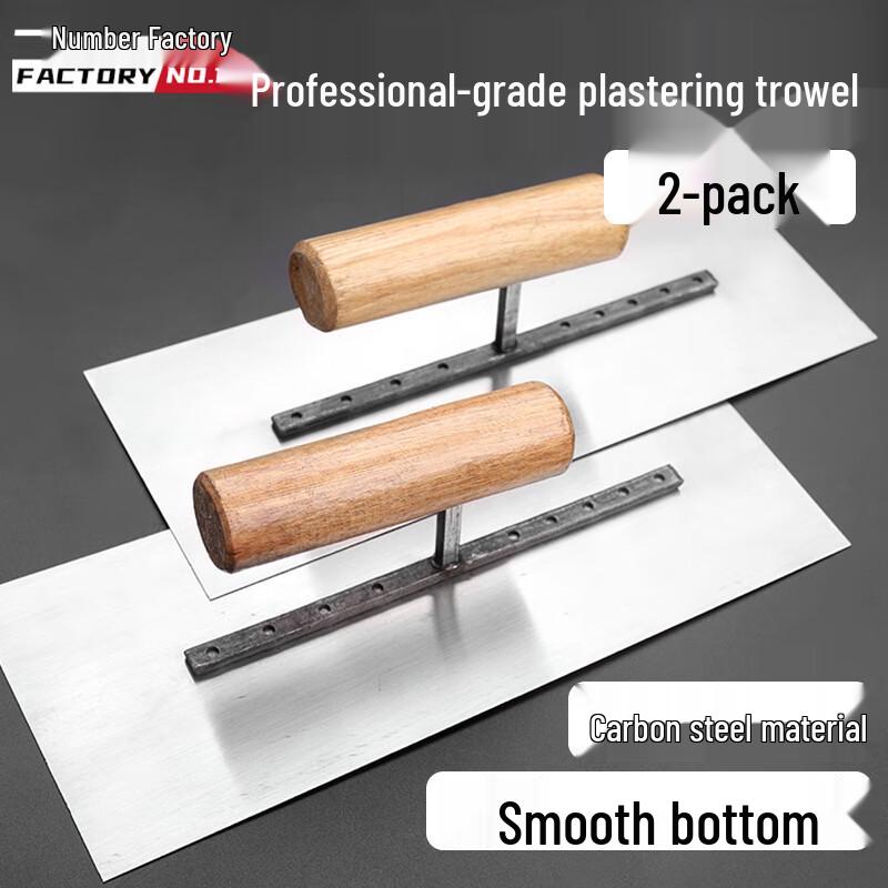 2-Piece Stainless Steel Putty Knife Set
