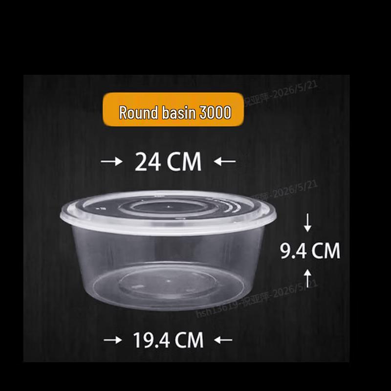 ZISIZ Heavy-Duty Disposable Food Container