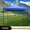 Hezheng Outdoor Retractable Canopy & Tent