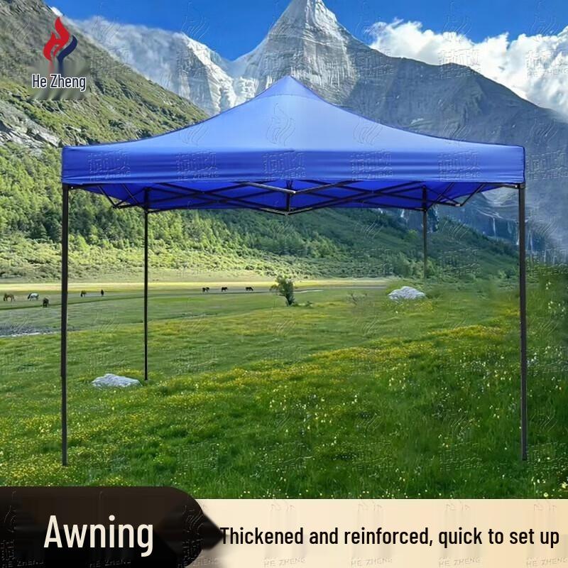Hezheng Outdoor Retractable Canopy & Tent