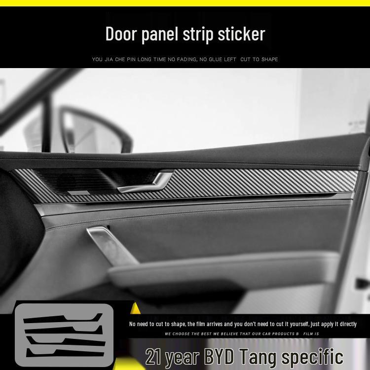 

BYD Tang 21-24 Наклейки из углеродного волокна для защиты салона от ударов