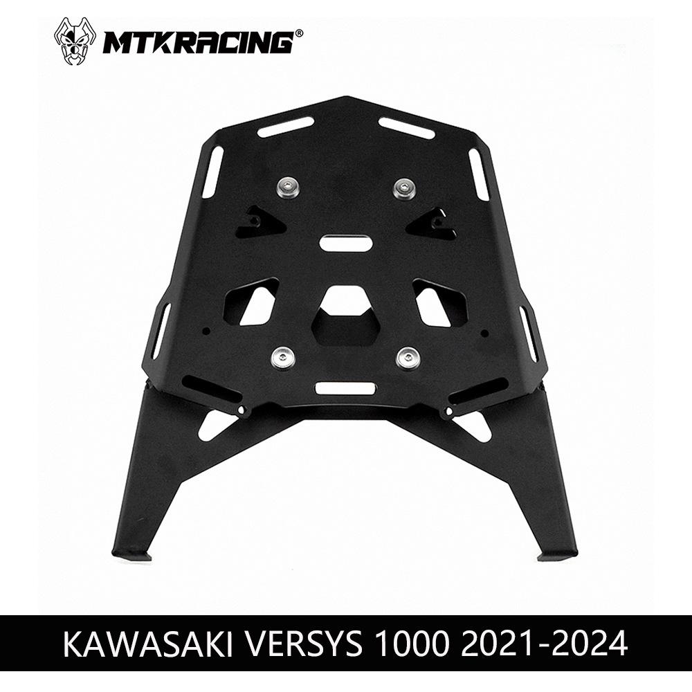 Kawasaki VERSYS 1000 Rear Luggage Rack (2021-2024)