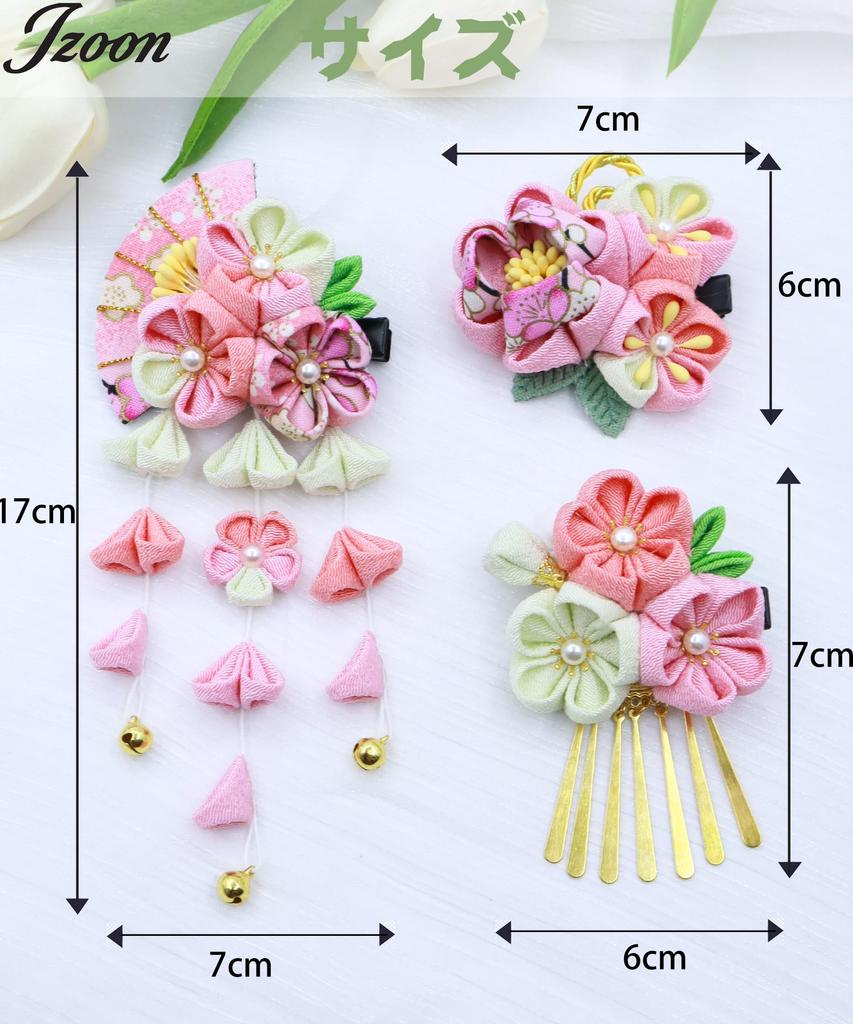 [JZOON Hair Accessories] 3-Piece Set for Shichi-Go-San (7-5-3 Festival), Tsumami-zaiku (traditional Japanese Fabric Flower Making), for Coming-of-Age