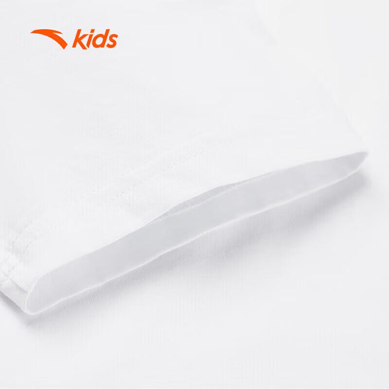 Anta Kids' Breathable Short Sleeve T-shirt