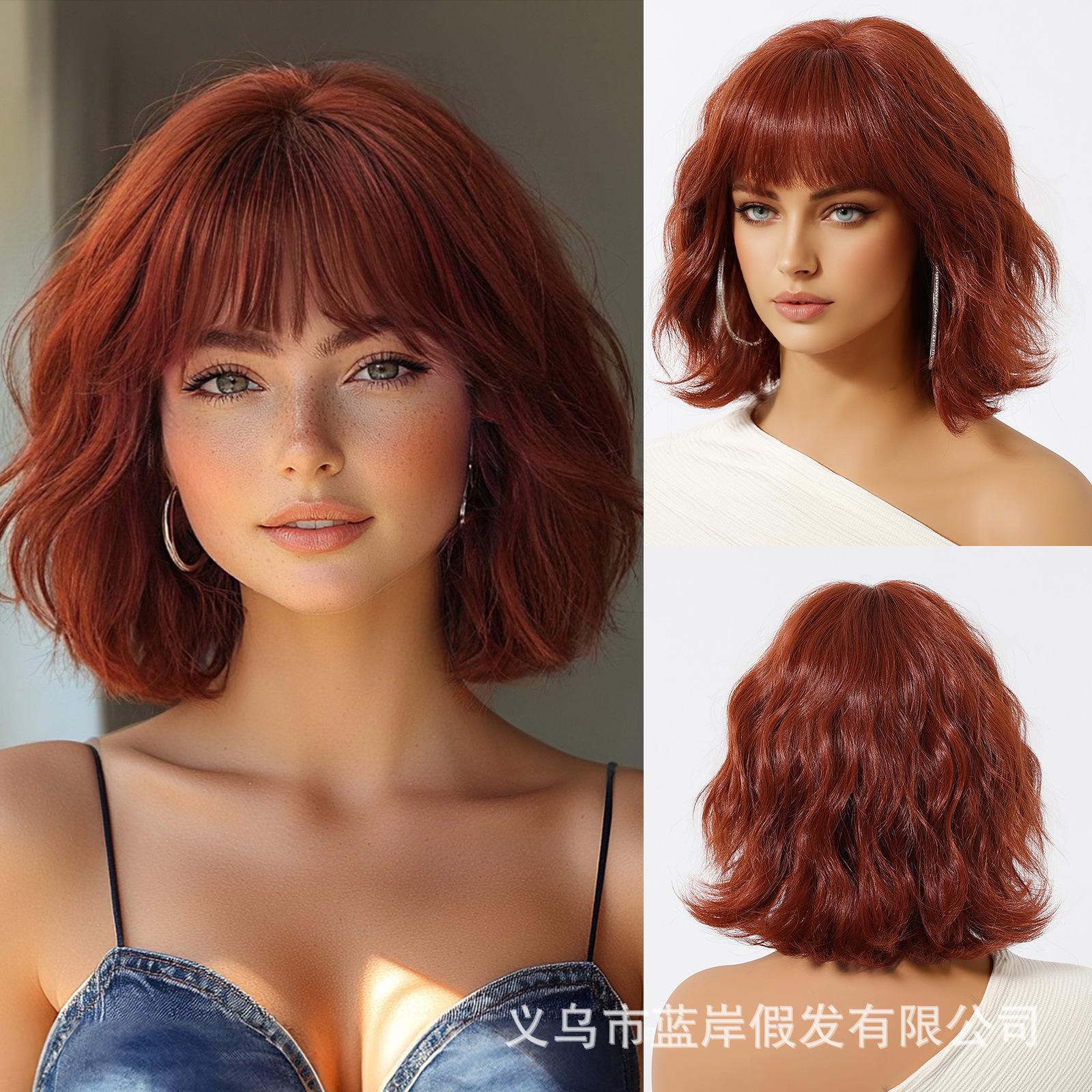 

Женский боб с челкой из белого золота, синтетические волосы, полное покрытие головы