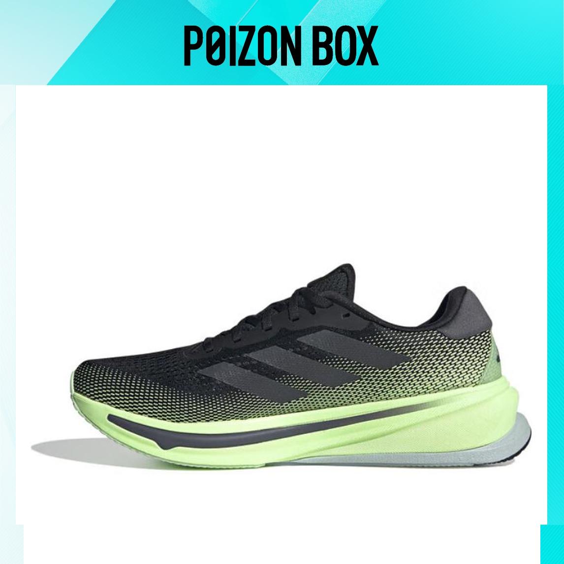 

кроссовки adidas Supernova 1 Running shoes Men IG5846