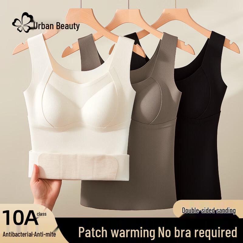 

Женский утепленный терможилет Urban Lady с пухом и шелком 2XL