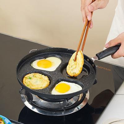 4/7 Holes Frying Pan Non Stick Fried Eggs Cooking Pan Burger Mold Household Kitchen Cookware Non Stick Frying Pan
