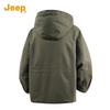 JEEP Men's American Retro Hooded Workwear Jacket