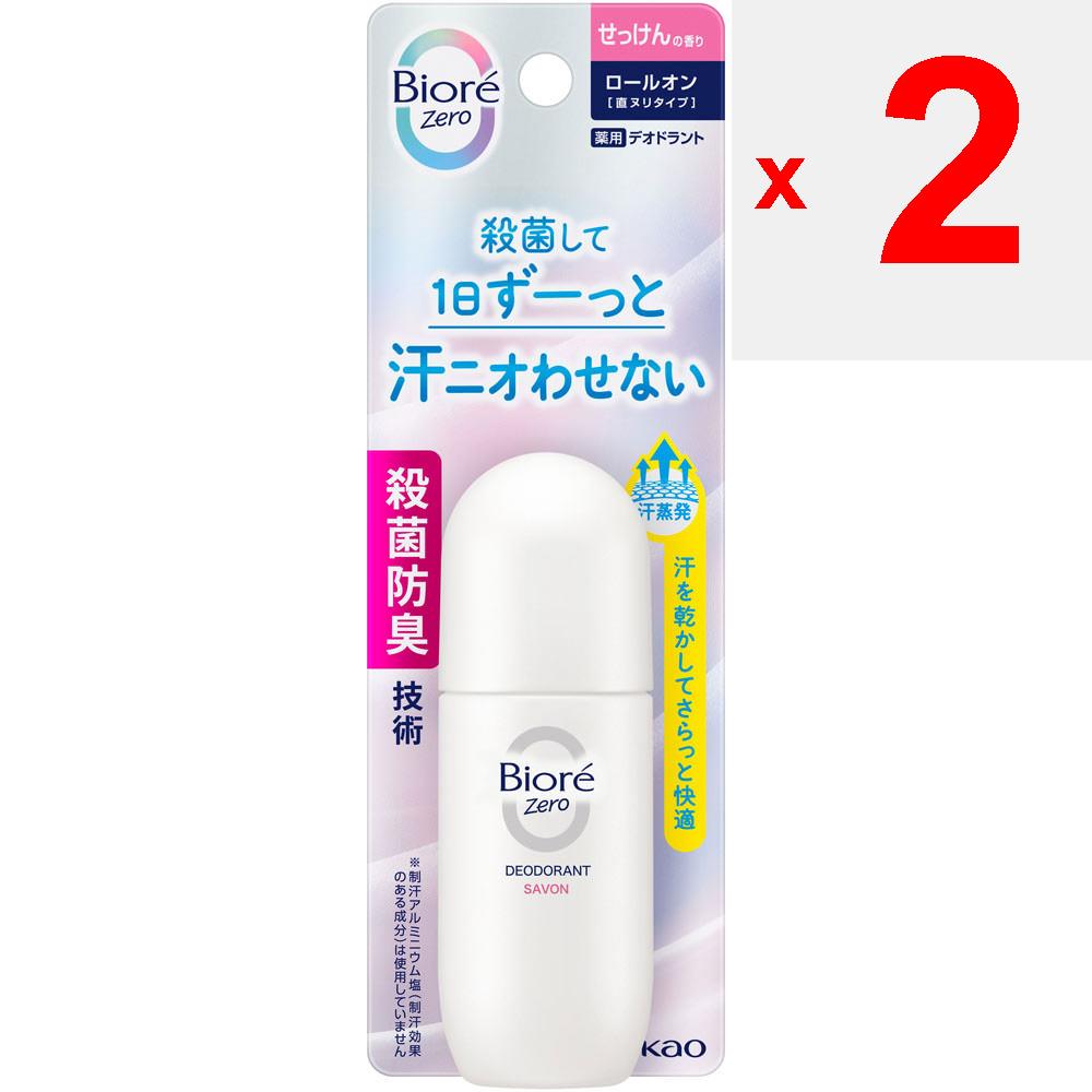 KAO Biore Zero Medicated Deodorant Roll-On Soap Fragrance 40mL (Quasi-drug) Roll-on mist antiperspirant Antiperspirants Before use, shake the containe