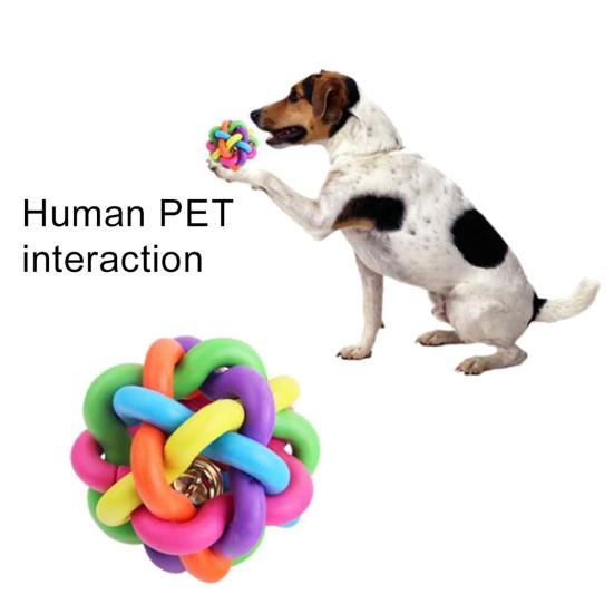 Ball Bell Colorful Teeth Cleaning Random Color Sound Woven Ball