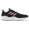 adidas Alphacomfy 'Black' Women's Sneakers ID0352