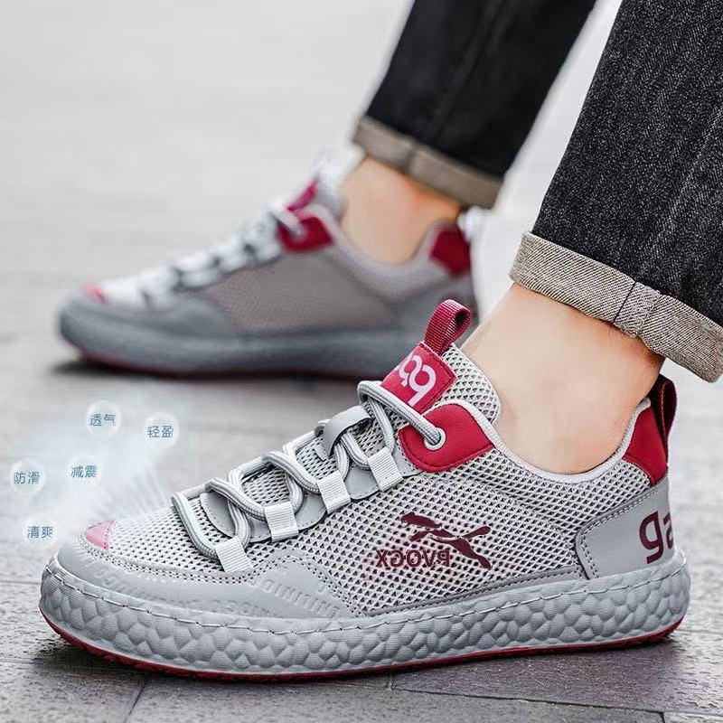 Summer Casual Shoes Men's Mesh Thin Sneakers Running Shoes Soft Sole Versatile Student Board Shoes Trendy Forrest Gump Shoes