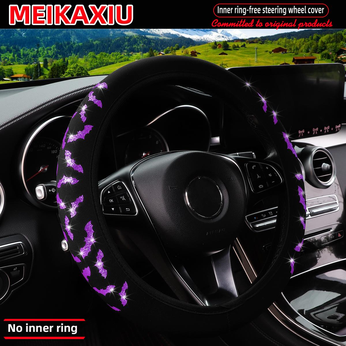 

Diving material batwing reflective Blingbling car without inner ring steering wheel cover suitable for 14.5 - 15 inches фіолетовий