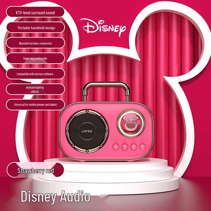Disney Outdoor Portable Bluetooth Speaker