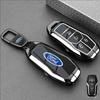 Ford Key Case for Edge, Explorer, New Mondeo, EVOS, Fiesta - Car Buckle Shell