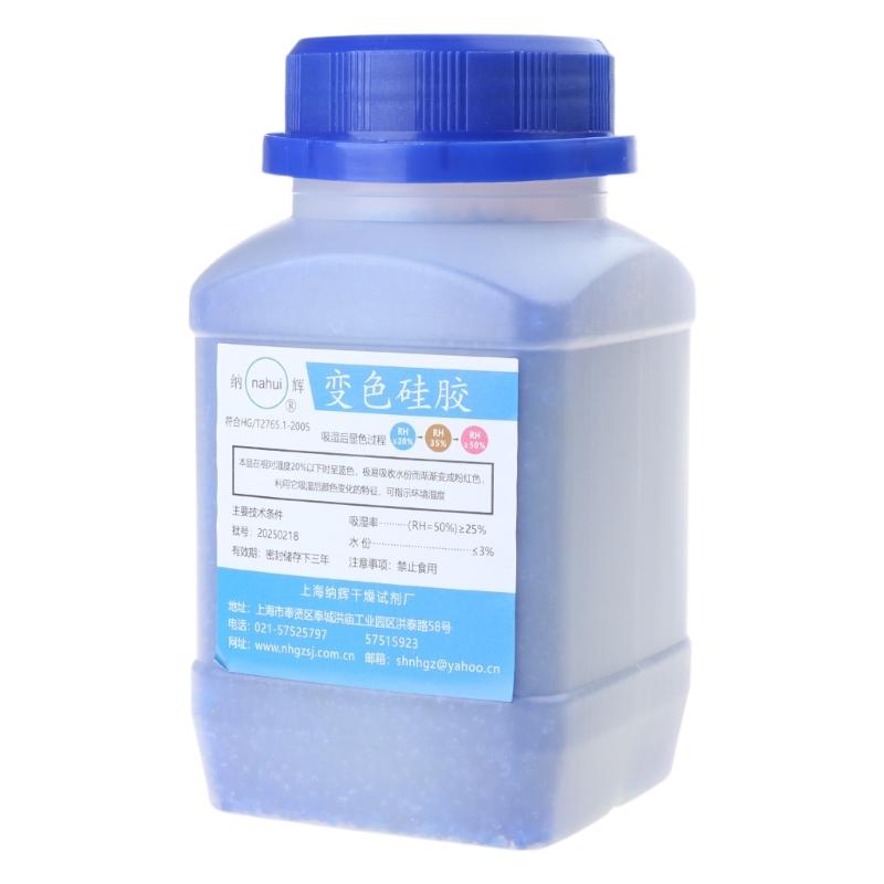 Efficient Silica Gel Desiccant Box Moisture Absorbers for 3D Printer Filaments In Multiple Color and Small Size