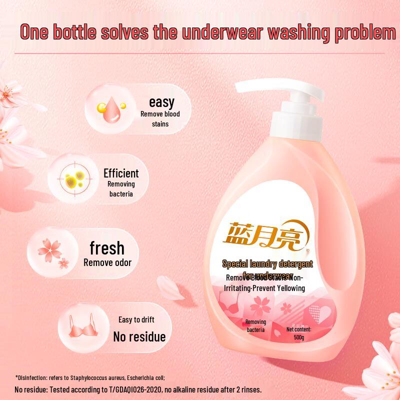 Blue Moon Underwear Laundry Detergent