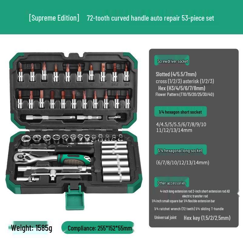 Baolian Industriequalität Kraftsparender Steckschlüssel-Satz - Kfz-Reparaturwerkzeugsatz