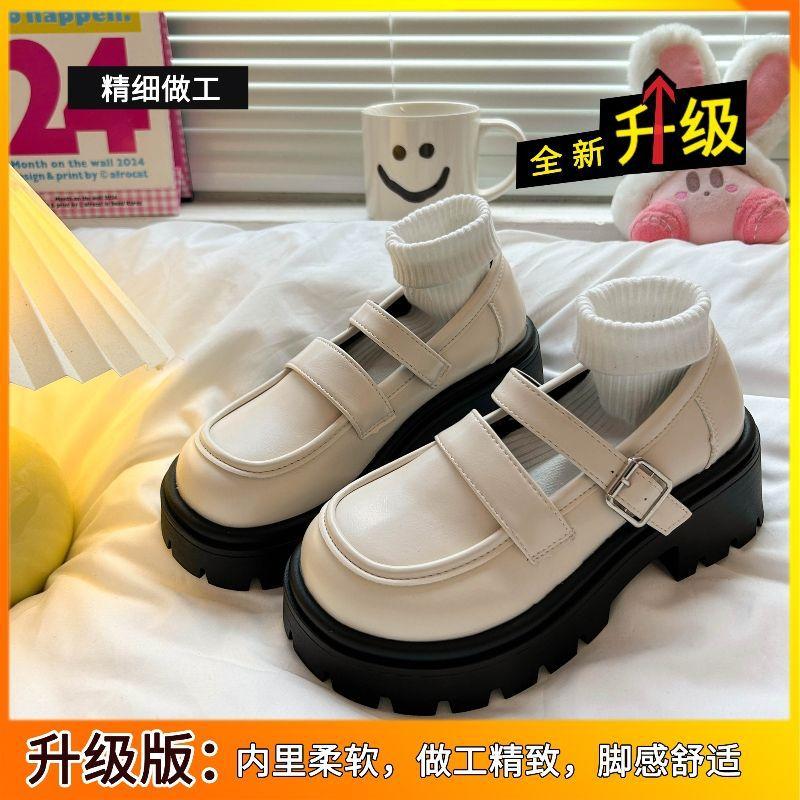 

Retro British platform small leather shoes women s 2024 autumn new college style Japanese jk with skirt Mary Jane single shoes 40 білий