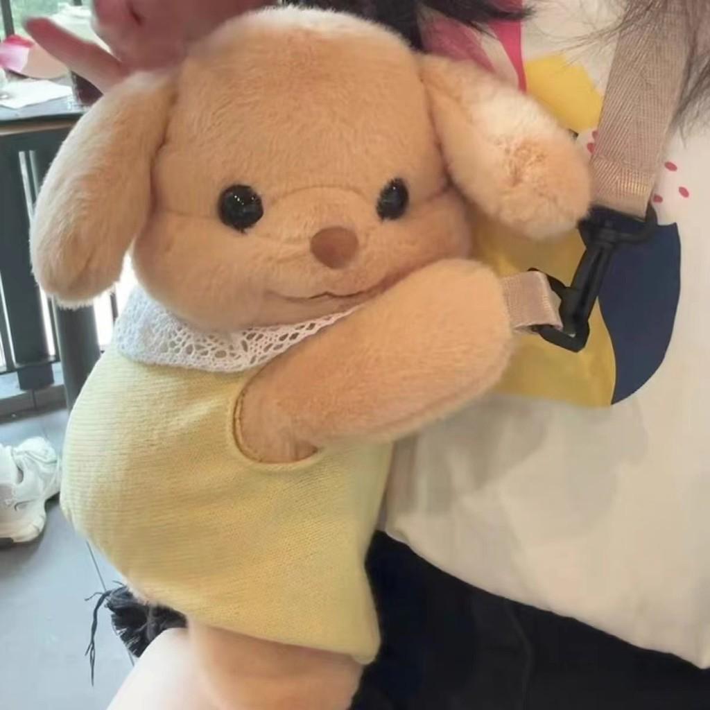 Sylvanian Families Plush Dog Cartoon Crossbody Bag With Zipper Closure For Daily Use
