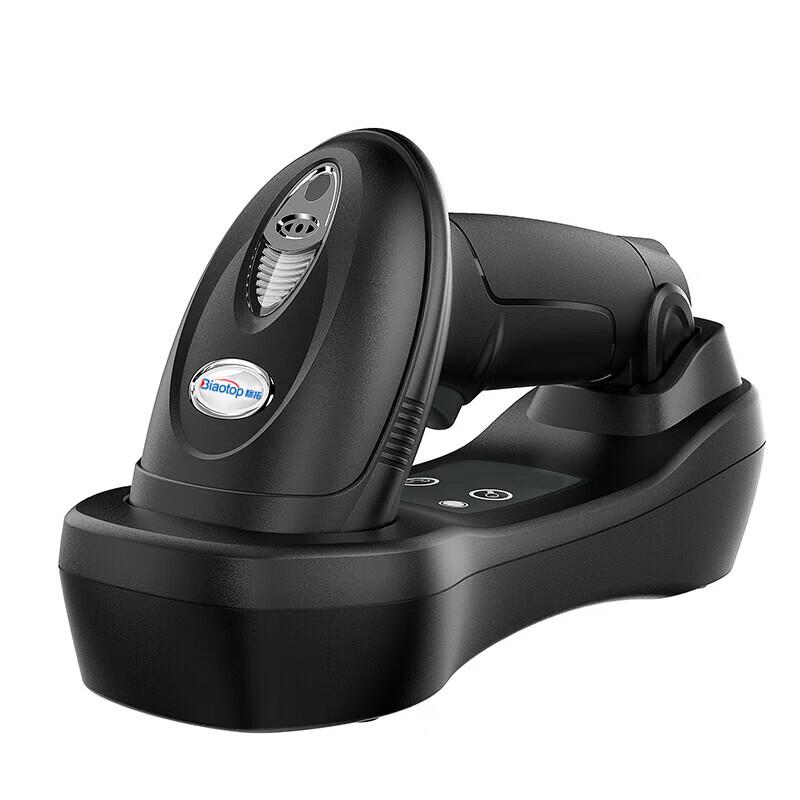 BiaoTuo F9520W HD 2D Industrial Wireless Barcode Scanner with Charging Cradle