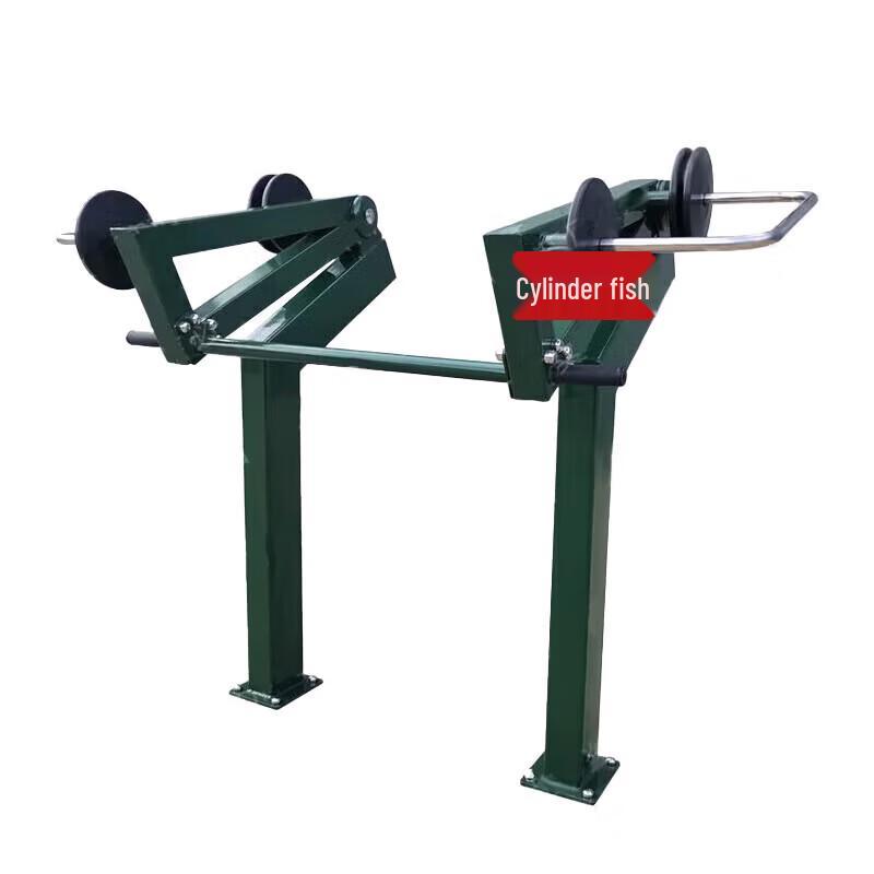 Outdoor Strength Training Fitness Equipment