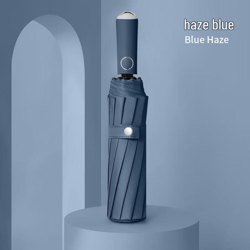 Nanjiao Full-Automatic Anti-UV Three-Fold Umbrella Three-Fold