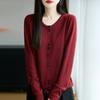 Women S Loose Long Sleeve Knit Cardigan Versatile Sweater Coat