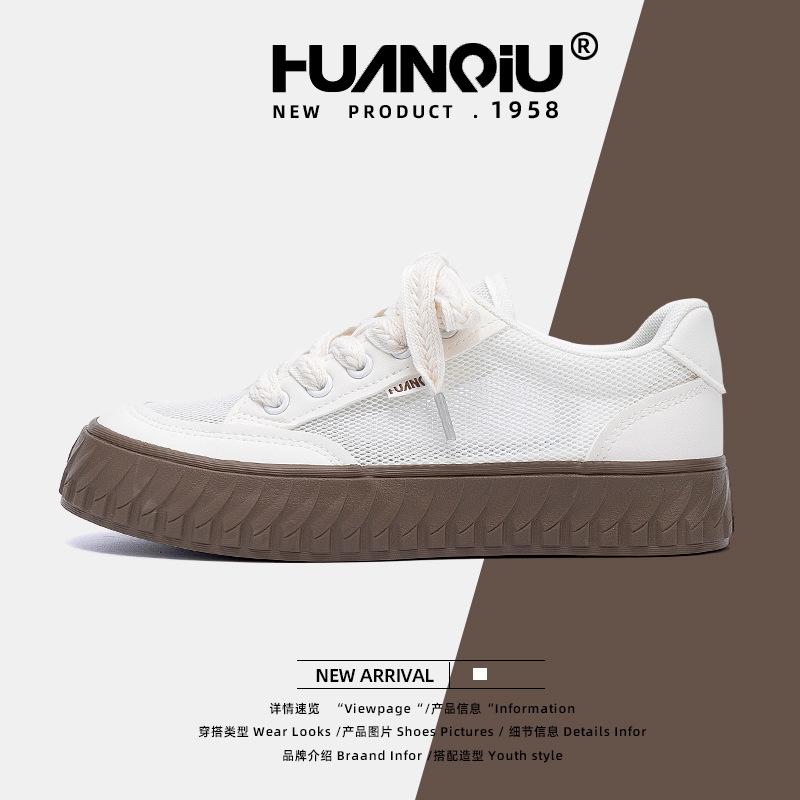 

Global platform canvas shoes women s shoes ZHQ-XA531 new summer breathable mesh white shoes versatile board shoes women 40 коричневый