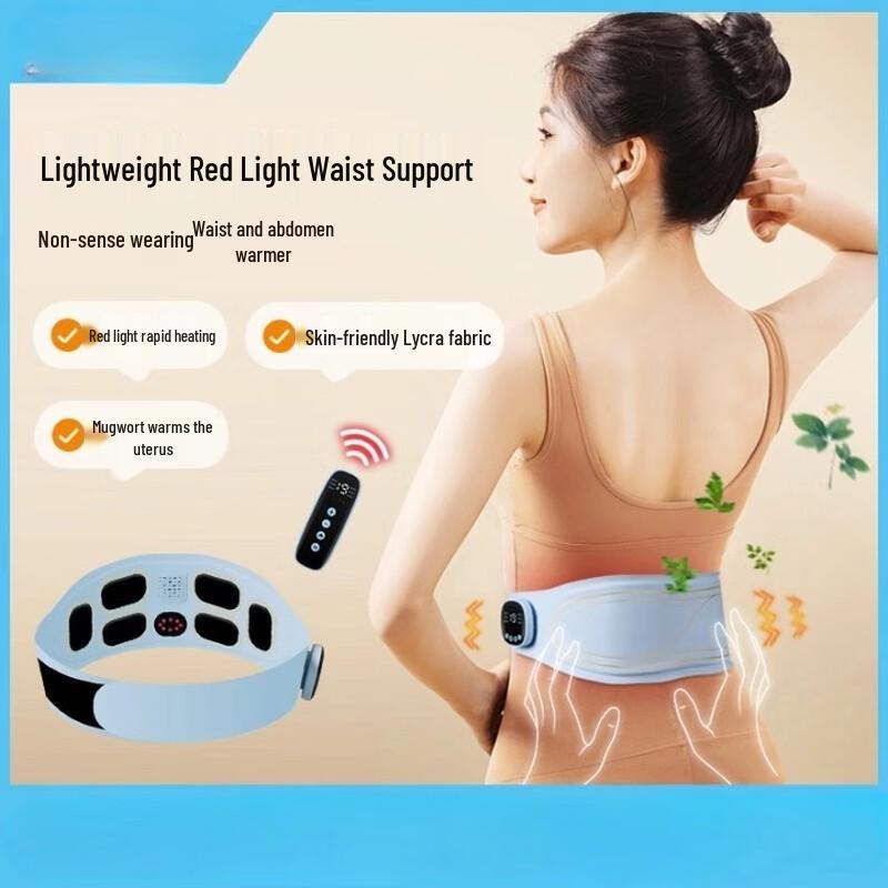 Mussels Red Light EMS Vibration Hot Compress Waist Massager