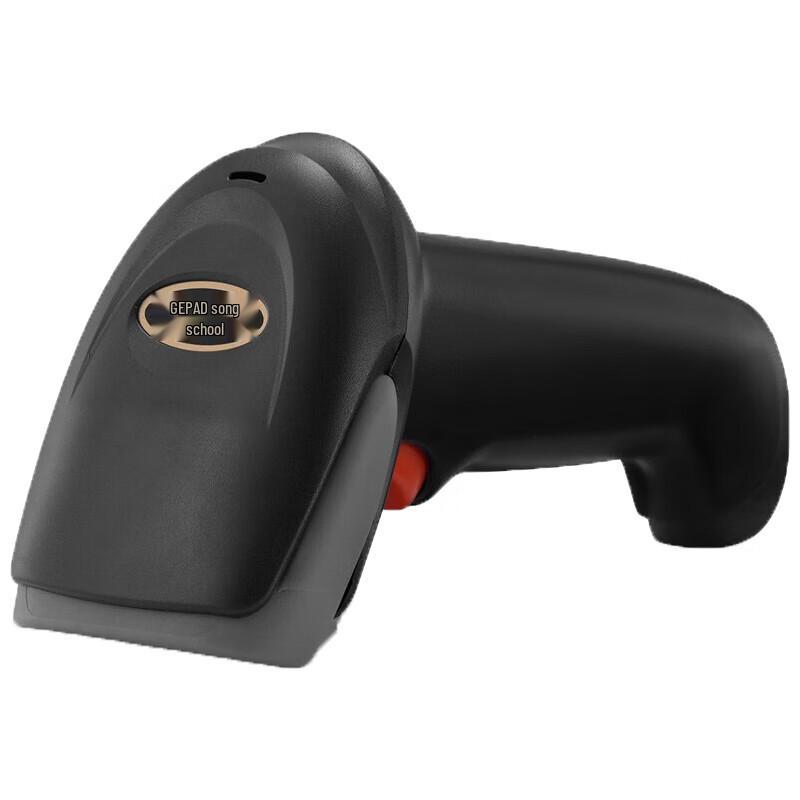 

GEPAD Y-258 Wired 1D/2D Barcode Scanner