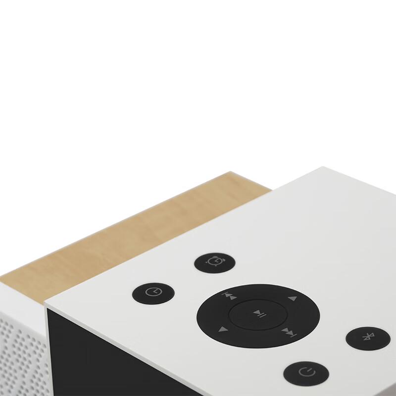 Edifier M260 Multifunction Bluetooth Speaker