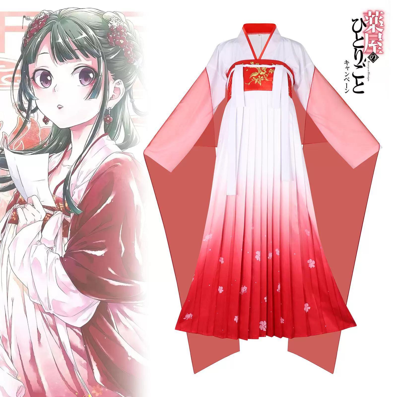 

Anime The Apothecary Diaries Cosplay Maomao Costume Mao Mao Red Date Dress S красный