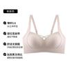 Traceless lift Soft support Cross underwear Women's small breasts gathered No steel ring Upper support Anti-sagging Anti-expansion bra cover