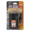 Ohm Electric Travel Goods and Accessories, Green, 11 X 18 X 5 Cm, TRA-Z0843