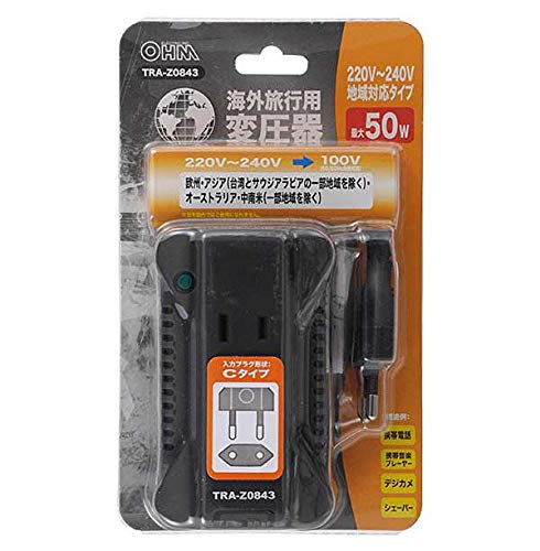 Ohm Electric Travel Goods and Accessories, Green, 11 X 18 X 5 Cm, TRA-Z0843