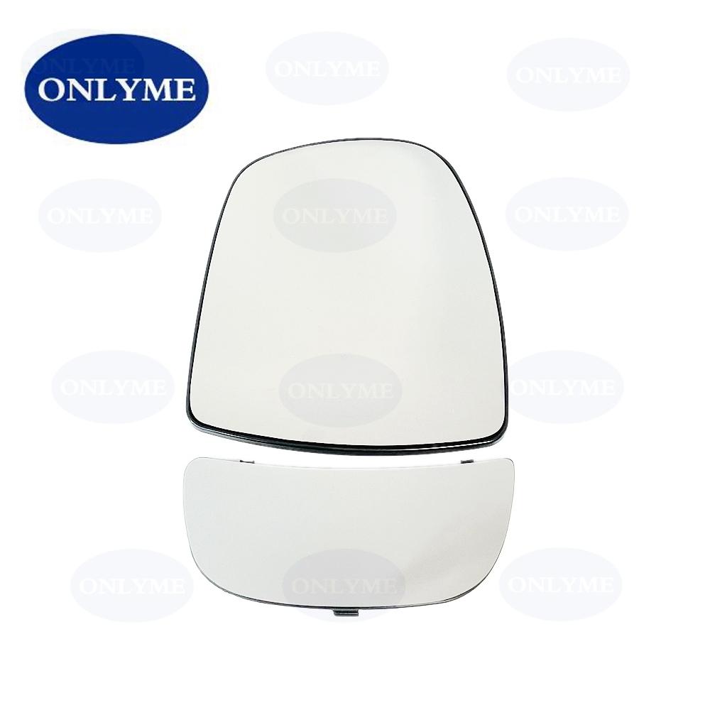 

Wide Angle Heated Mirror Glass For VAUXHALL VIVARO - RENAULT TRAFIC - NISSAN PRIMASTAR 2002 03 04 05 06 07 08 09 10 11 12 Big and Small R