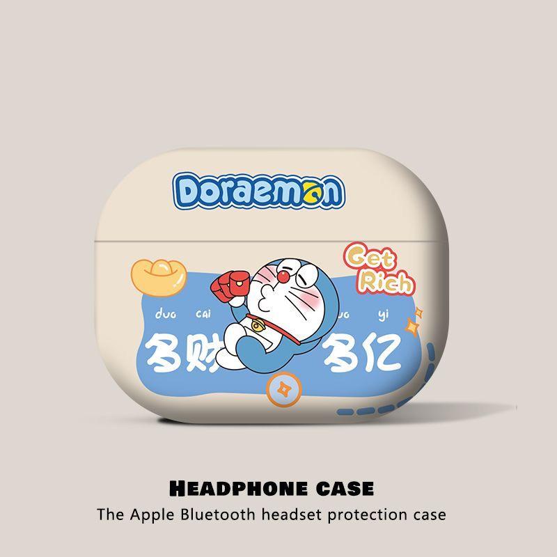 

Creative New Airpodspro2 Protective Case Airpods3 Generation Apple Earphone Case Fourth/Fifth Generation Frosted Pro3 Apple AirPodsPro [Multi-billion] frosted feel