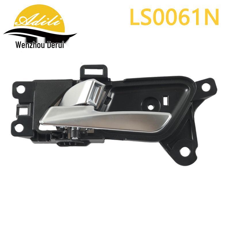 14Creta Inner Door Handle Set: 82610-A0010, 82620-A0010, 83610-A0010, 83620-A0010