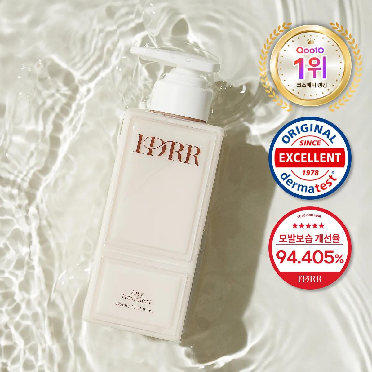 IDRR Airy Treatment 390ml