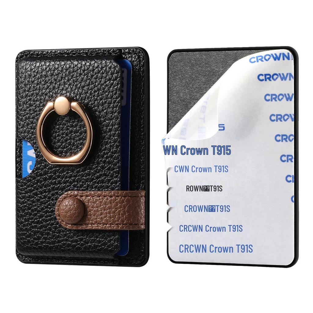 Litchi Grain Oil-Edge Ring Phone Case with Card Holder, Stand, Coin Purse & Color Block Gift Sticker